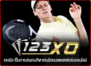 123bet คาสิโน