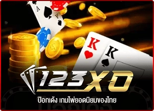 123bet คาสิโน