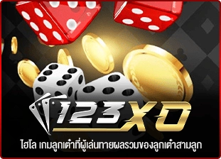 123bet คาสิโน
